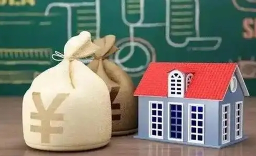 淄博取个人公积金（如何取个人公积金账户资金）